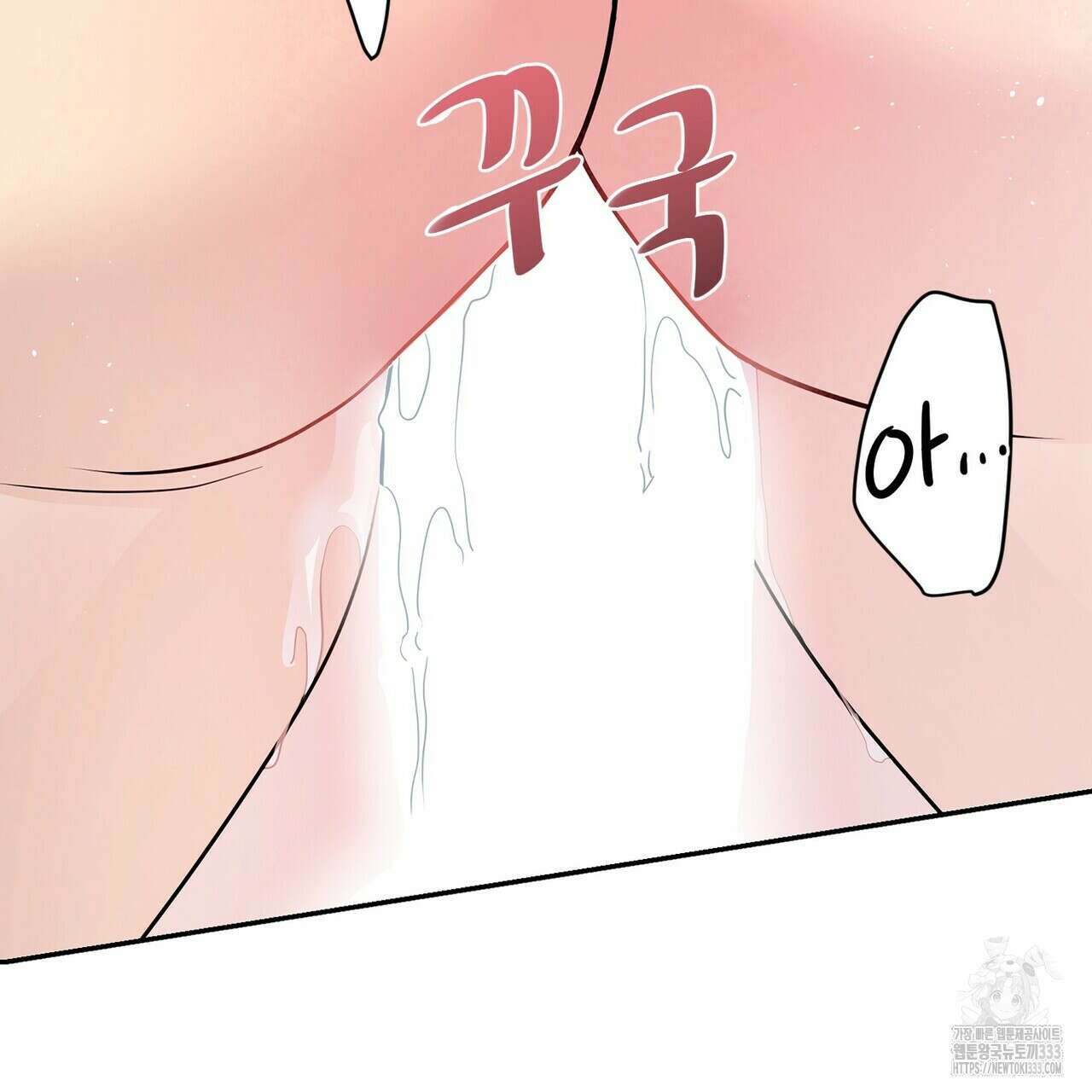 파이트 클럽 6화 26
