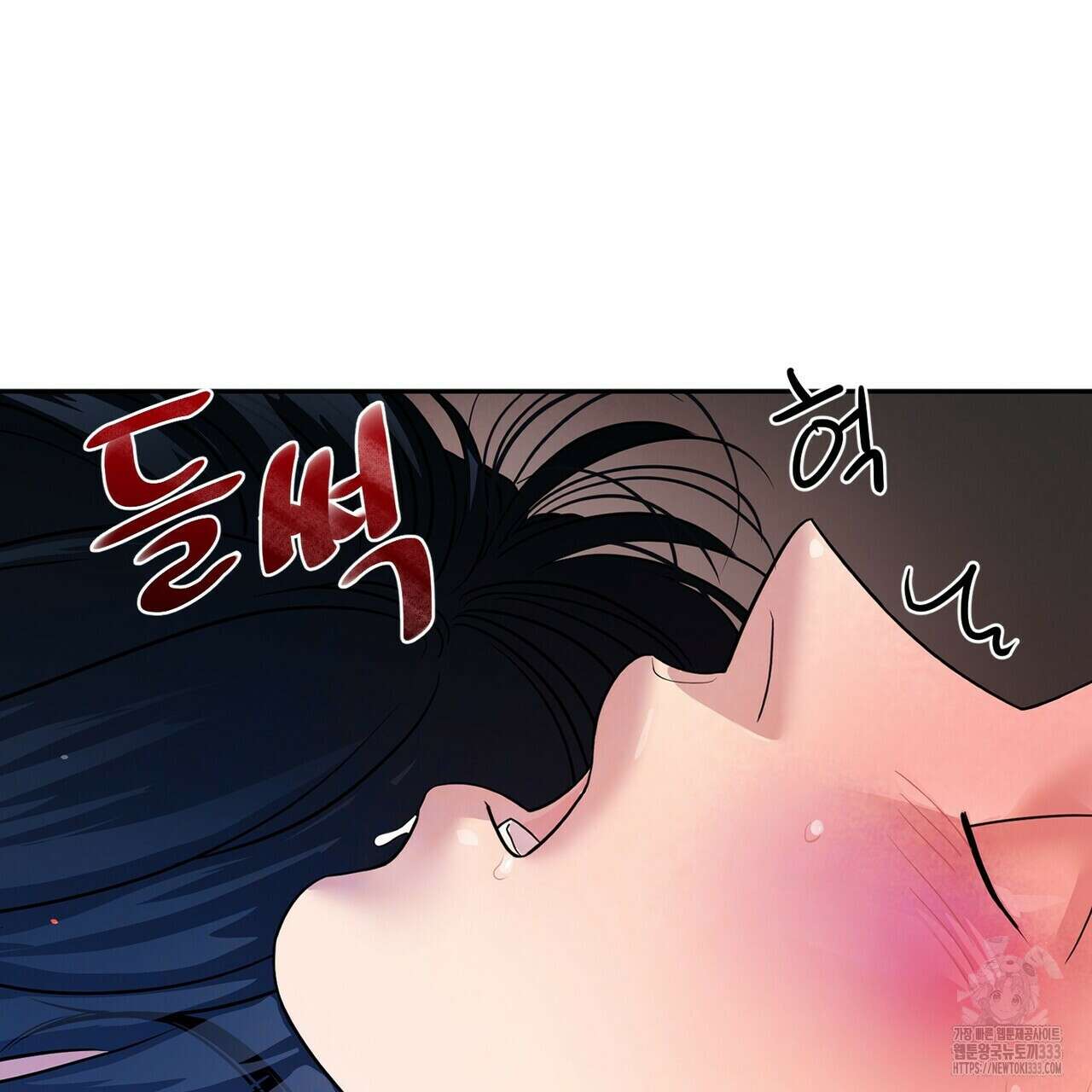 파이트 클럽 6화 33