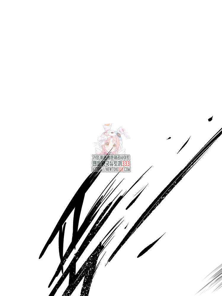 삼국지 여포의 인생 시뮬레이터 6화 1