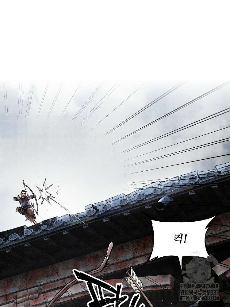 삼국지 여포의 인생 시뮬레이터 6화 12