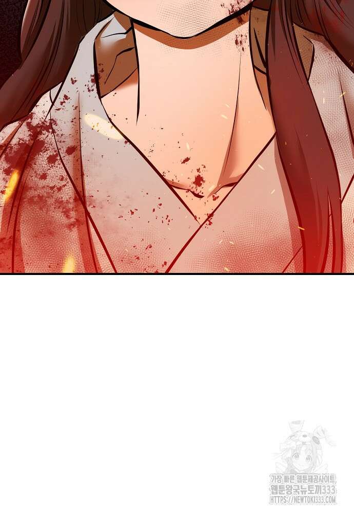 결혼적령기 무림교관 1화 61