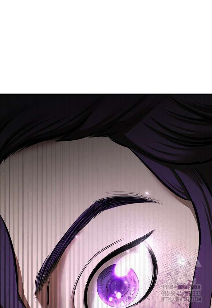결혼적령기 무림교관 1화 80