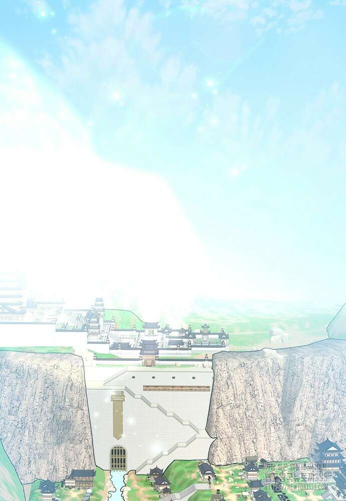 결혼적령기 무림교관 1화 324