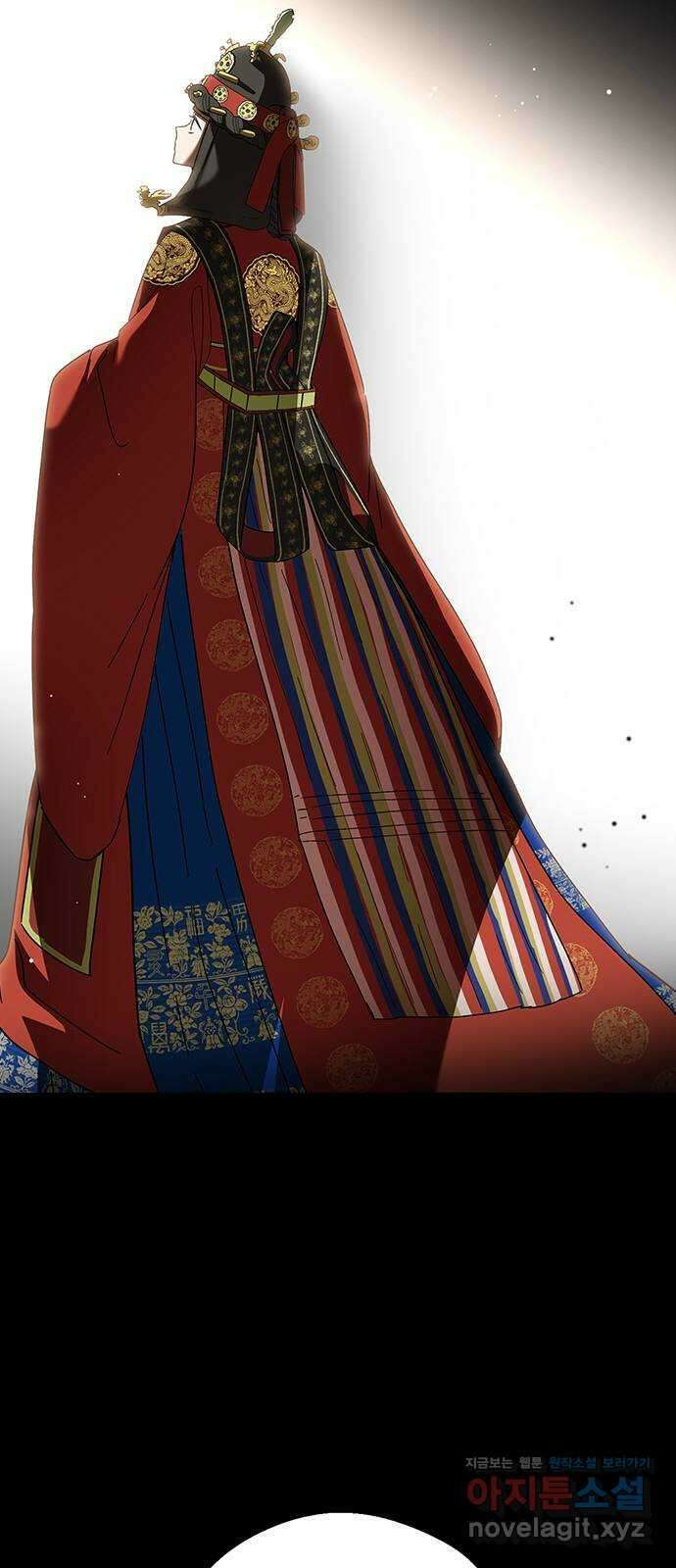 전생연분 95화 나의 중전마마께서는 23