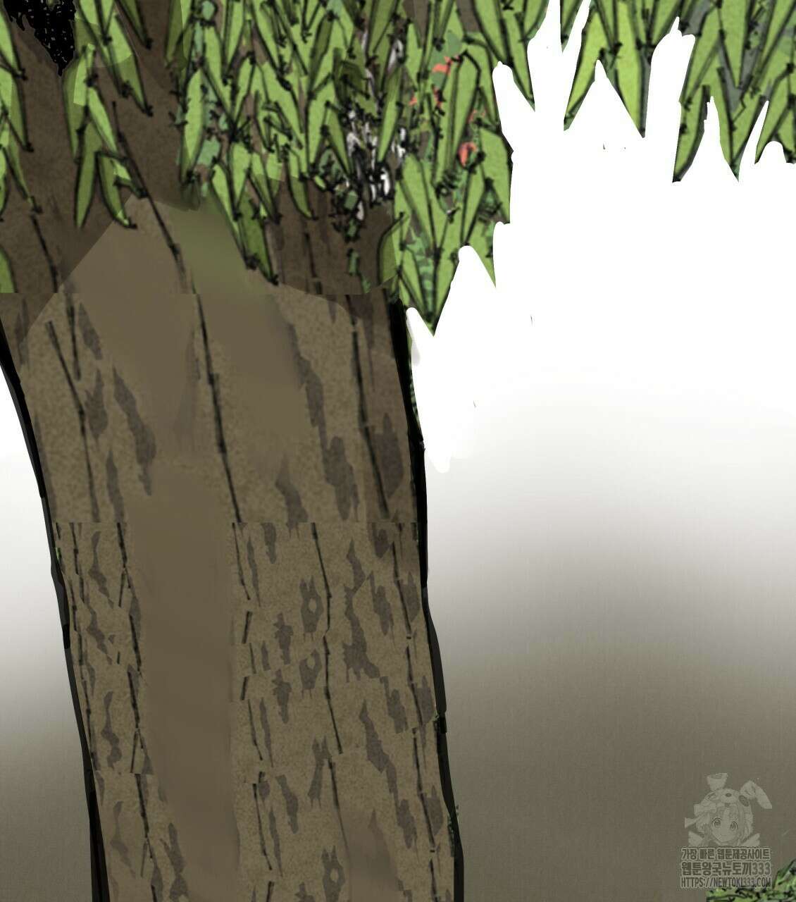 팔재 105화 22