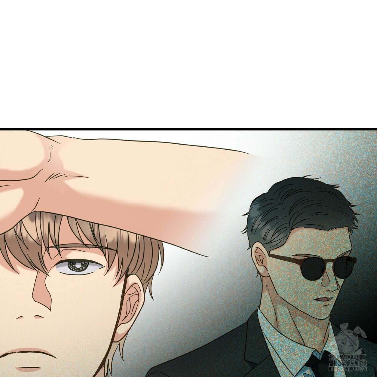 사냥:꿈 37화 7