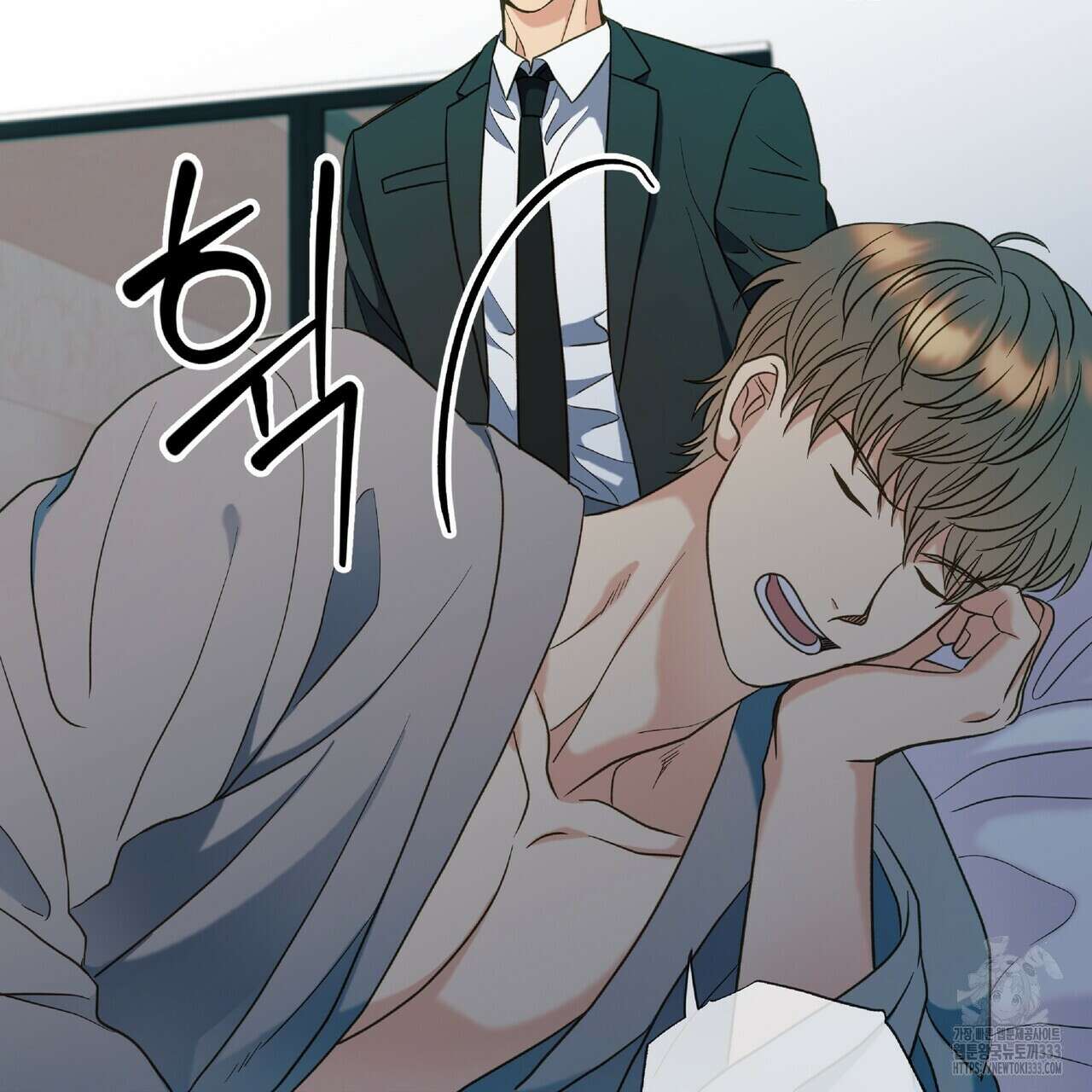 사냥:꿈 37화 12