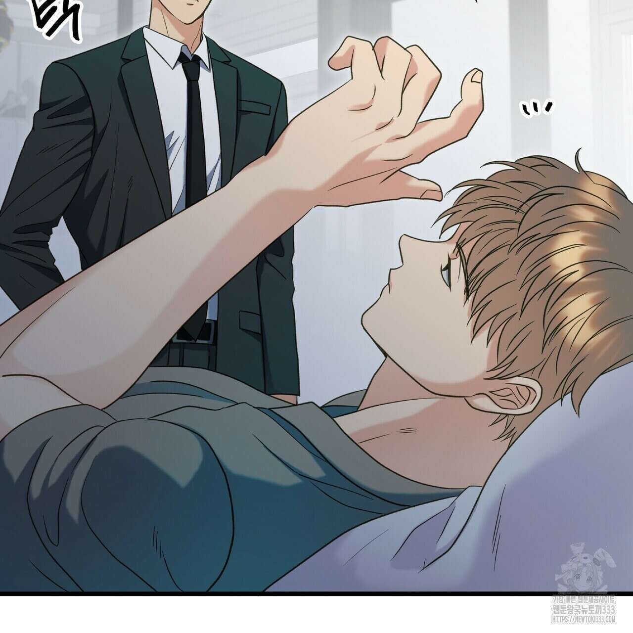 사냥:꿈 37화 26