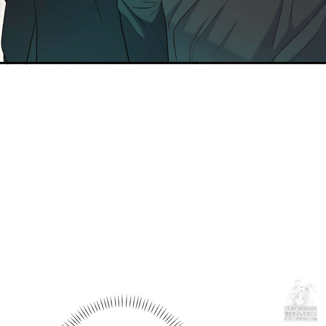 사냥:꿈 37화 29