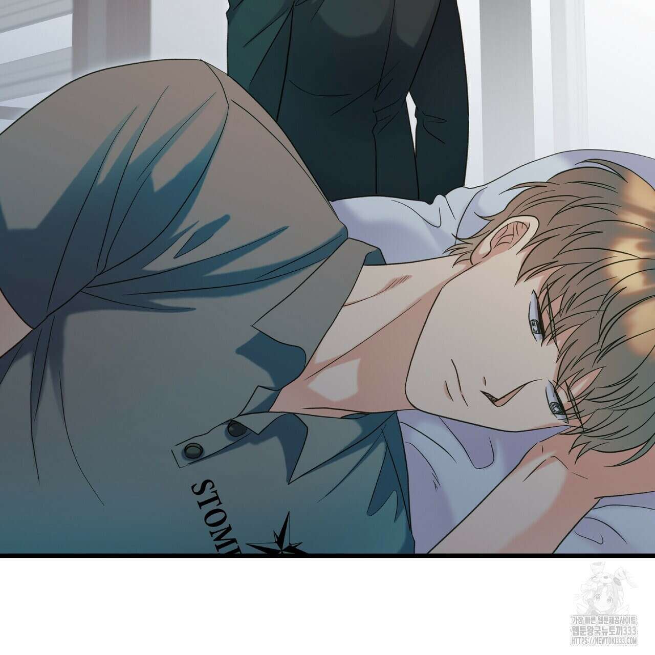 사냥:꿈 37화 31