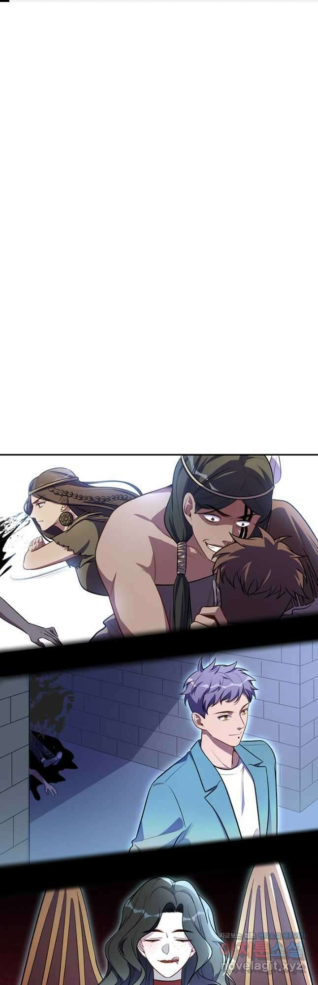 킬링 마이 러브 102화 1