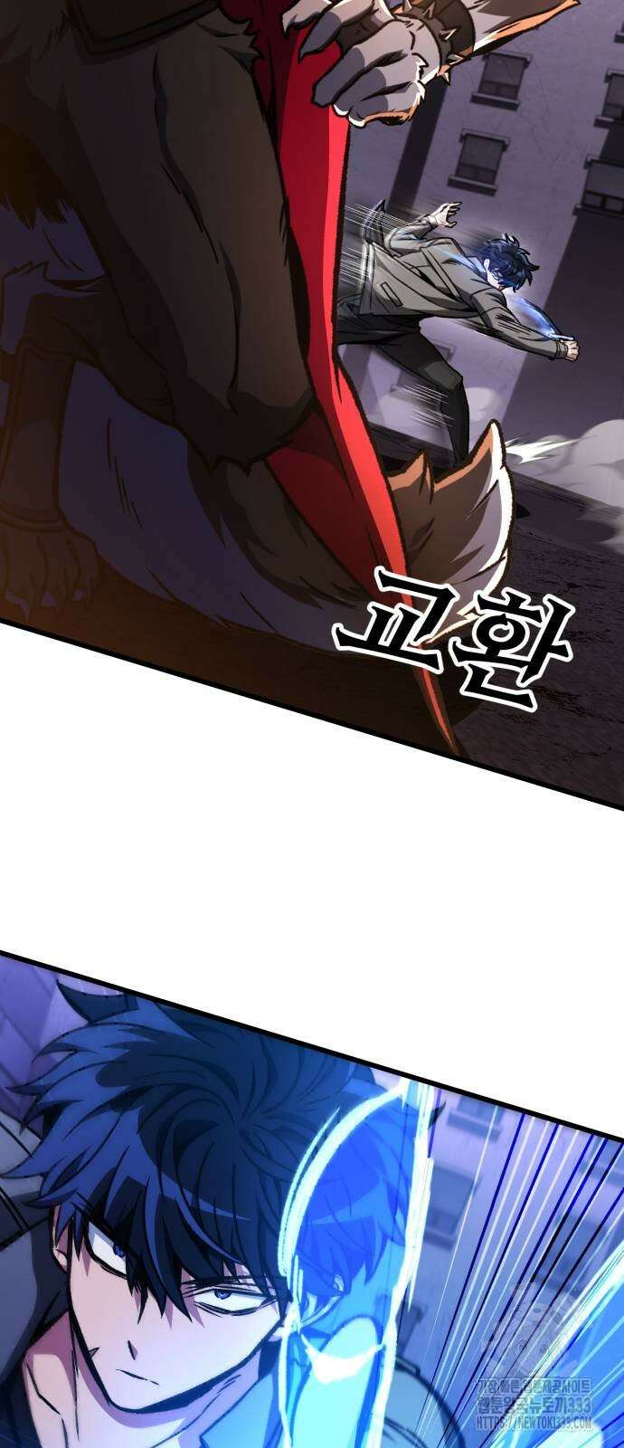 혼자 다 해 먹는 천재 암살자 27화 13