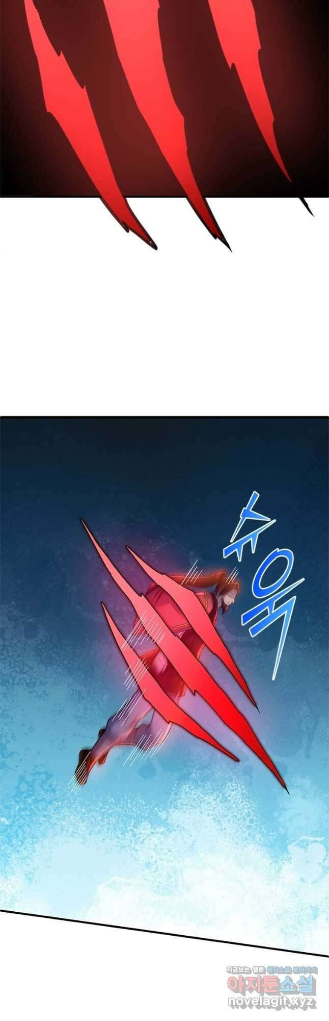천검지존 176화 5