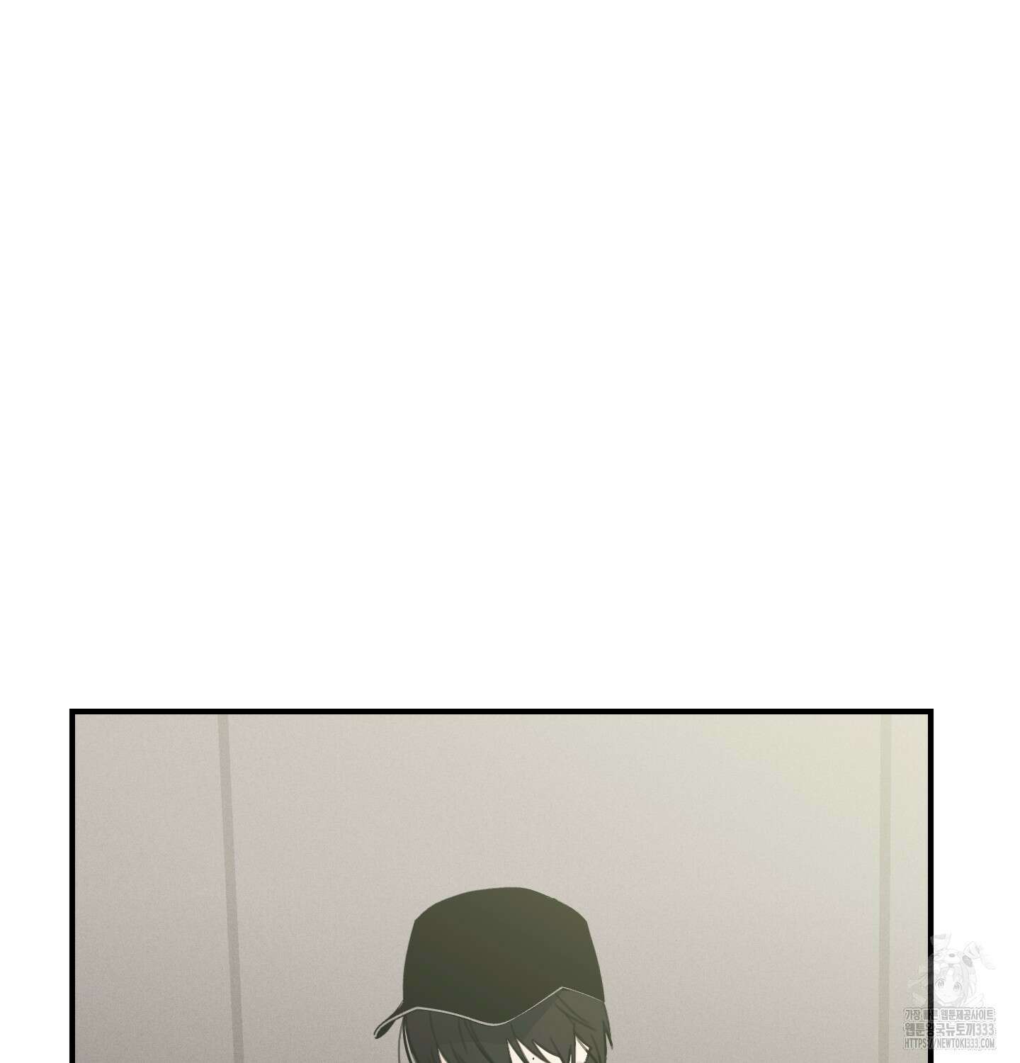 해와 달의 공생관계 6화 27