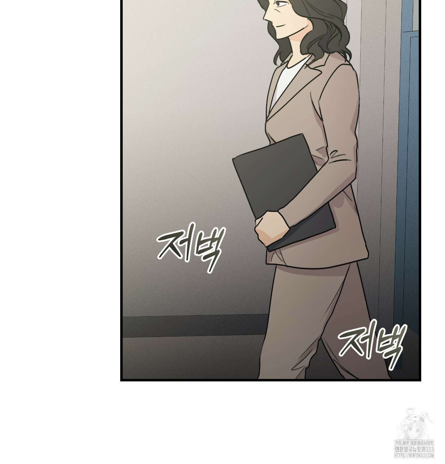해와 달의 공생관계 6화 36