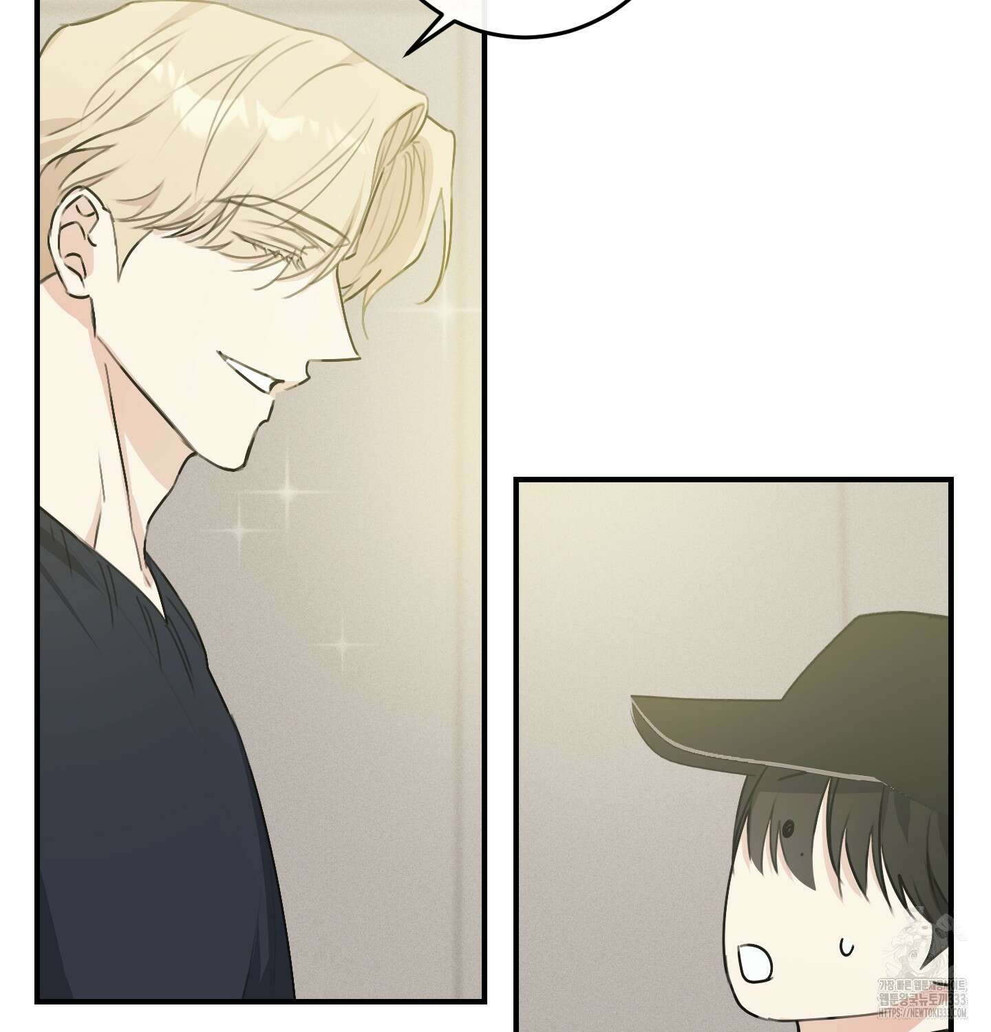 해와 달의 공생관계 6화 64