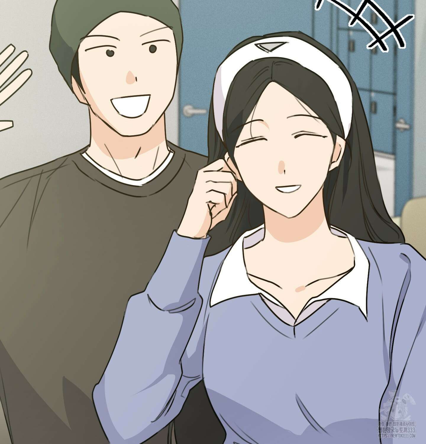 해와 달의 공생관계 6화 85