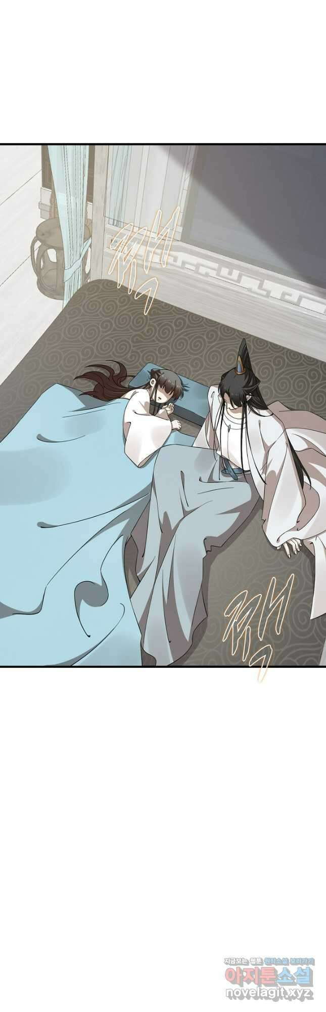 독보다 강한 꽃 318화 9