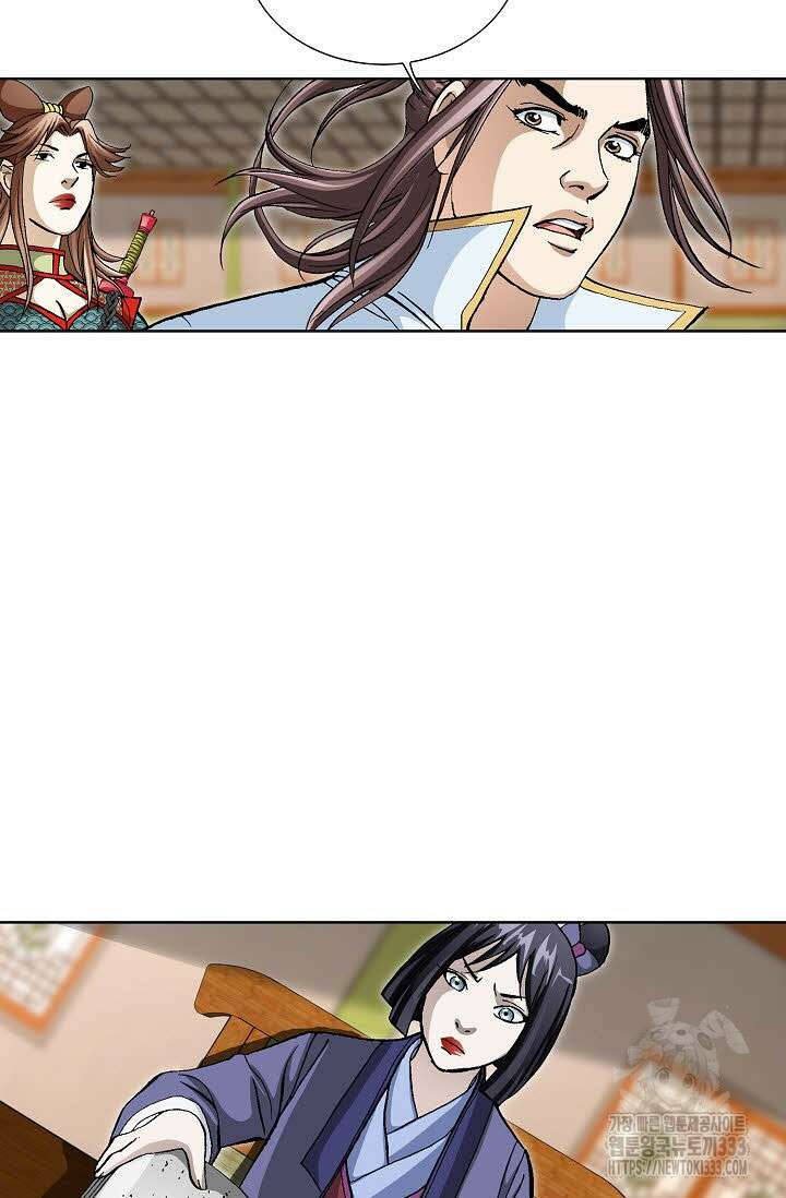 무쌍 67화 5