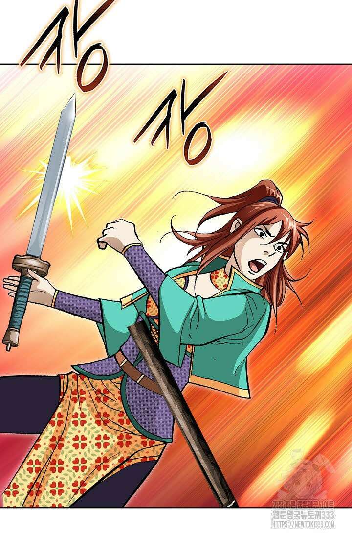 무쌍 67화 7