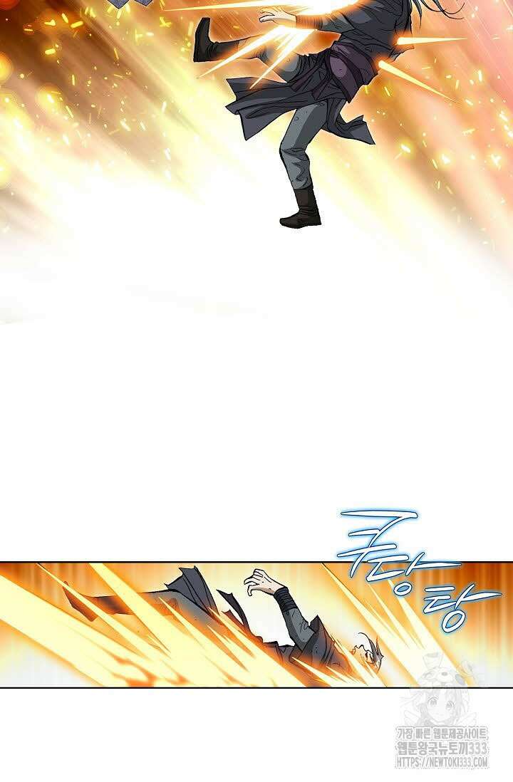 무쌍 67화 17