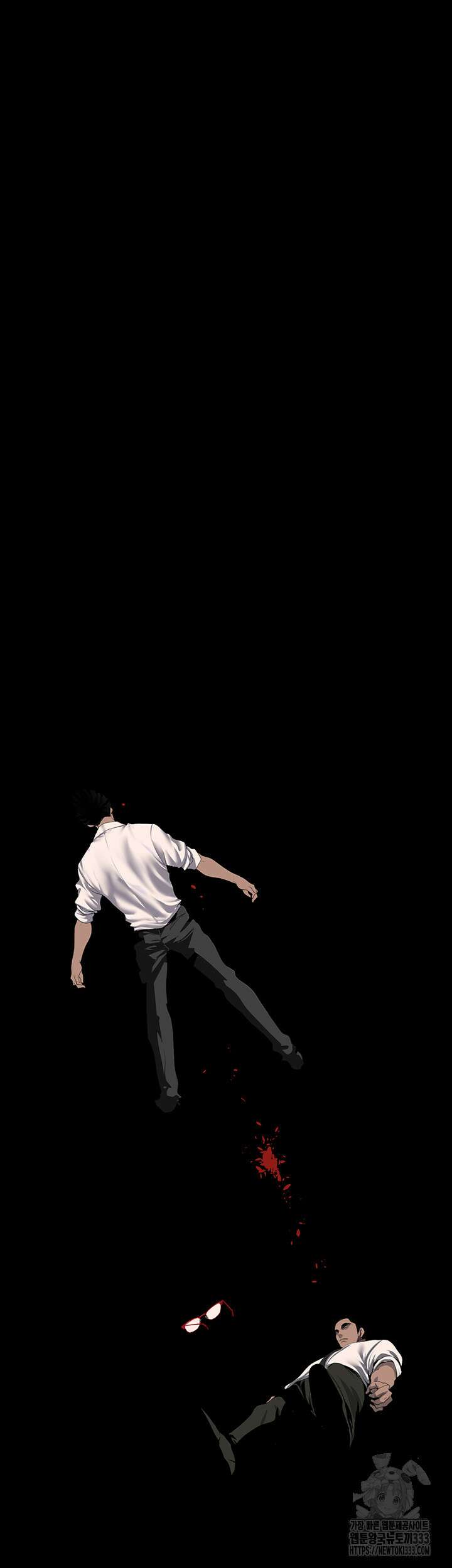 멋진 신세계 233화 6