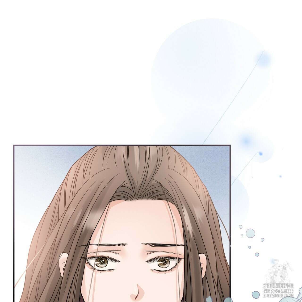 꽃은 밤을 걷는다 15화 36
