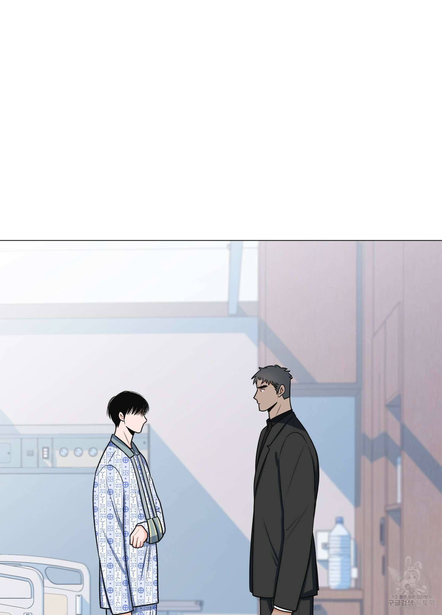 남남북남 27화 4