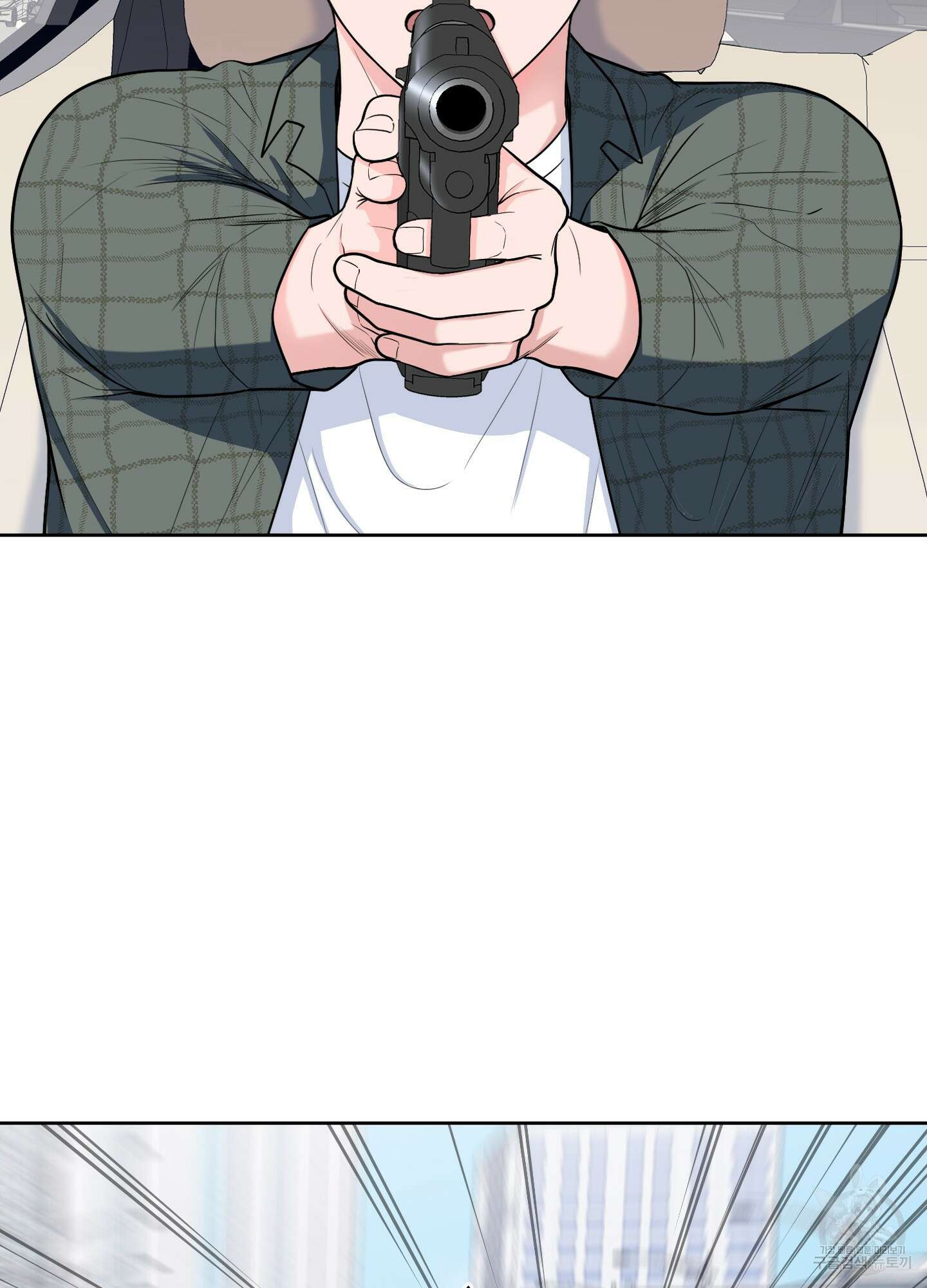 남남북남 41화 2