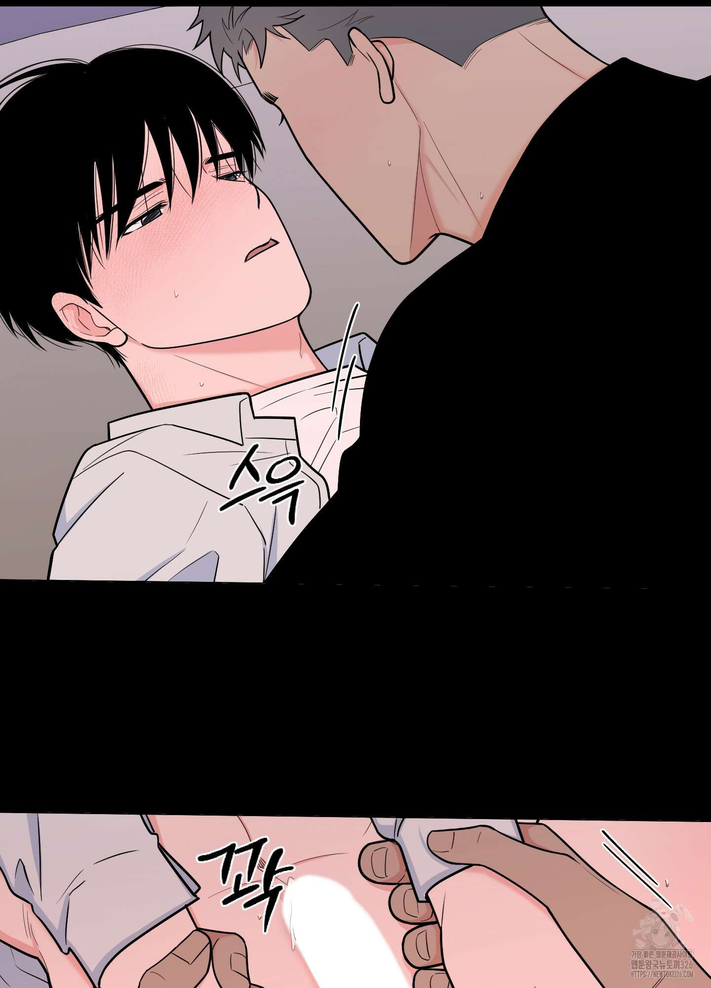 남남북남 61화 4