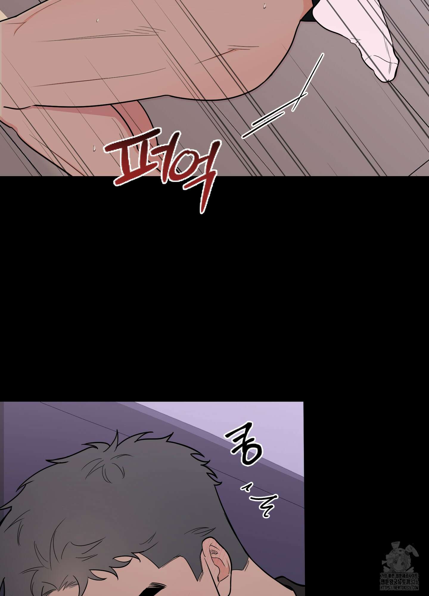 남남북남 61화 10
