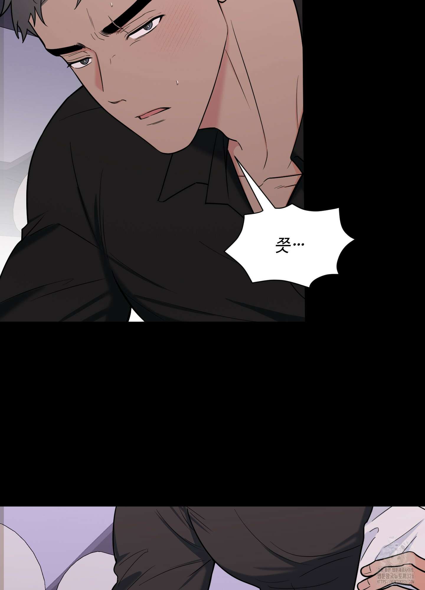 남남북남 61화 11
