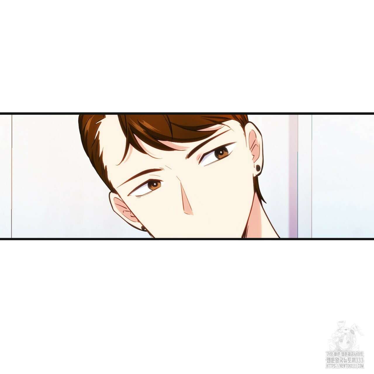 트럼프카드 4화 16