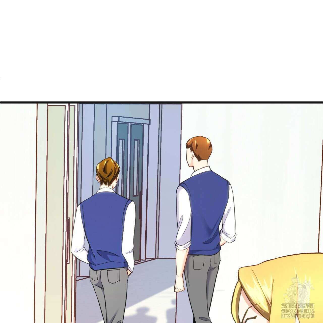 트럼프카드 4화 22