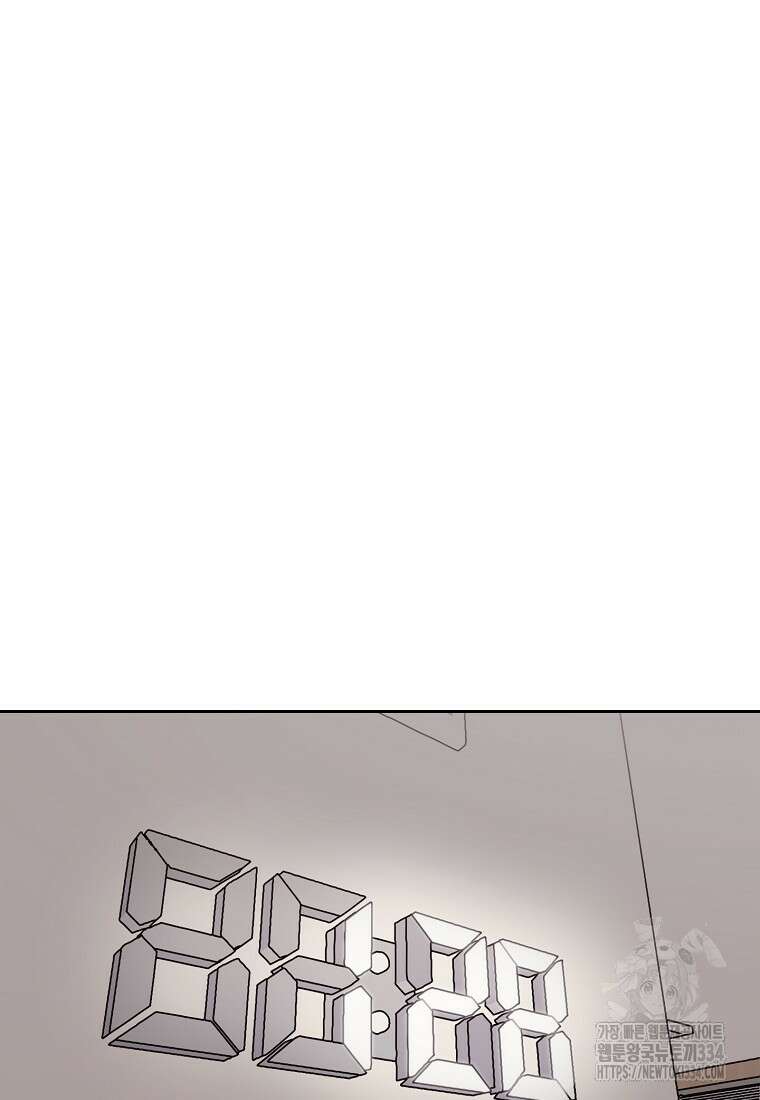 내 룸메이트를 소개합니다 29화 2