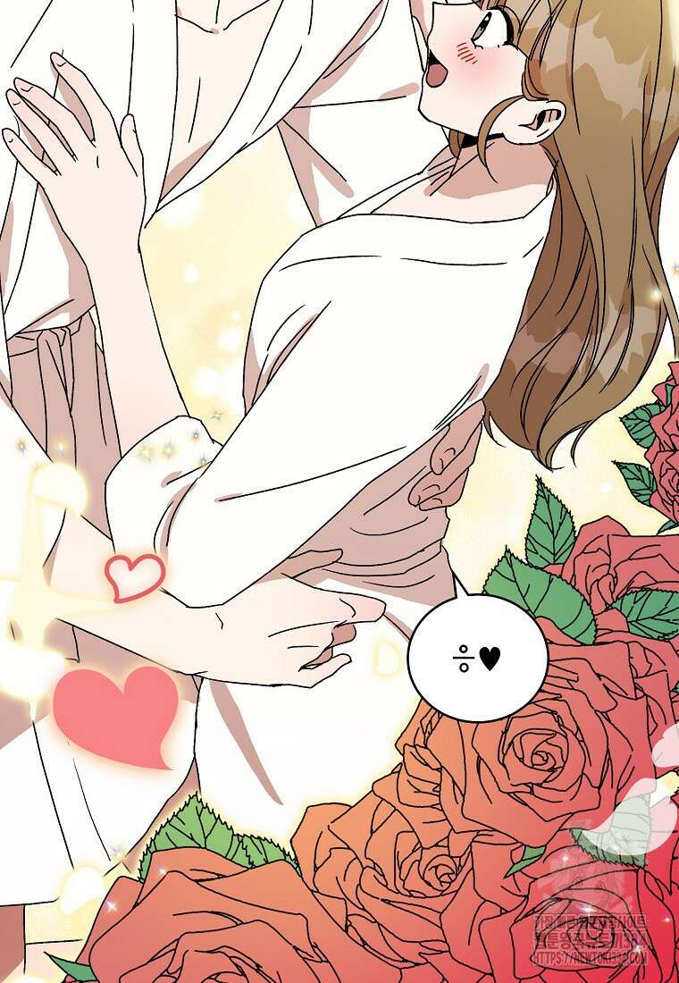 내 룸메이트를 소개합니다 29화 19