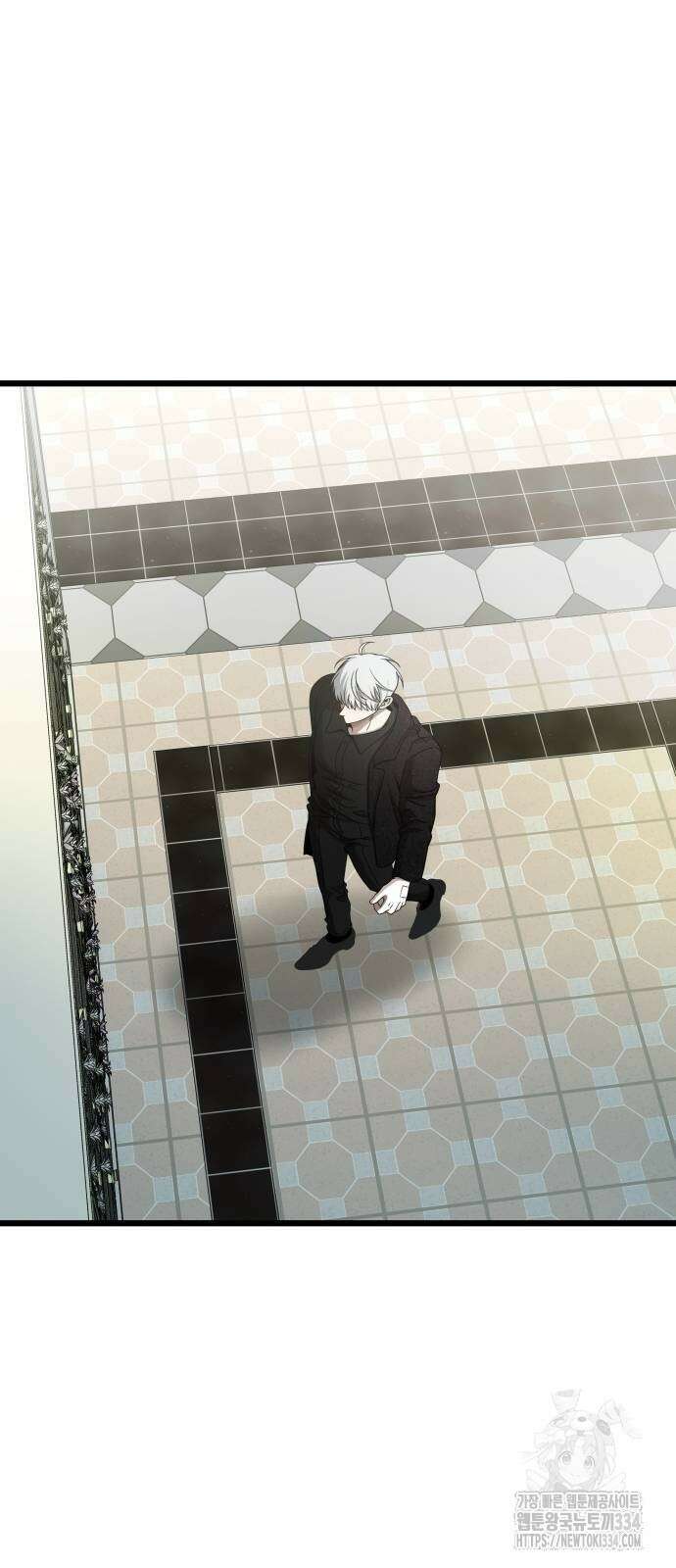 꿈에서 자유로 138화 17