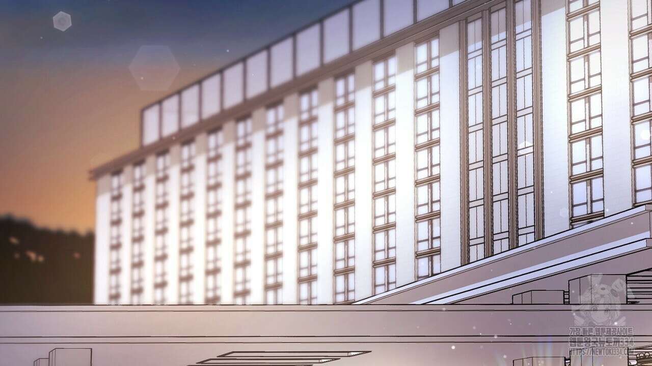 위험한 19화 2