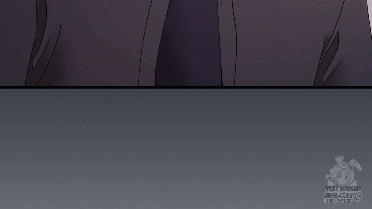 위험한 19화 21