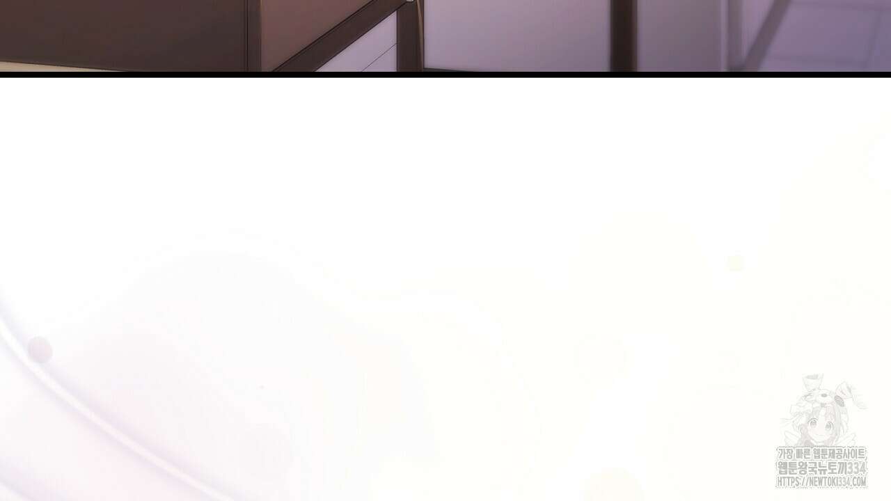 위험한 19화 27