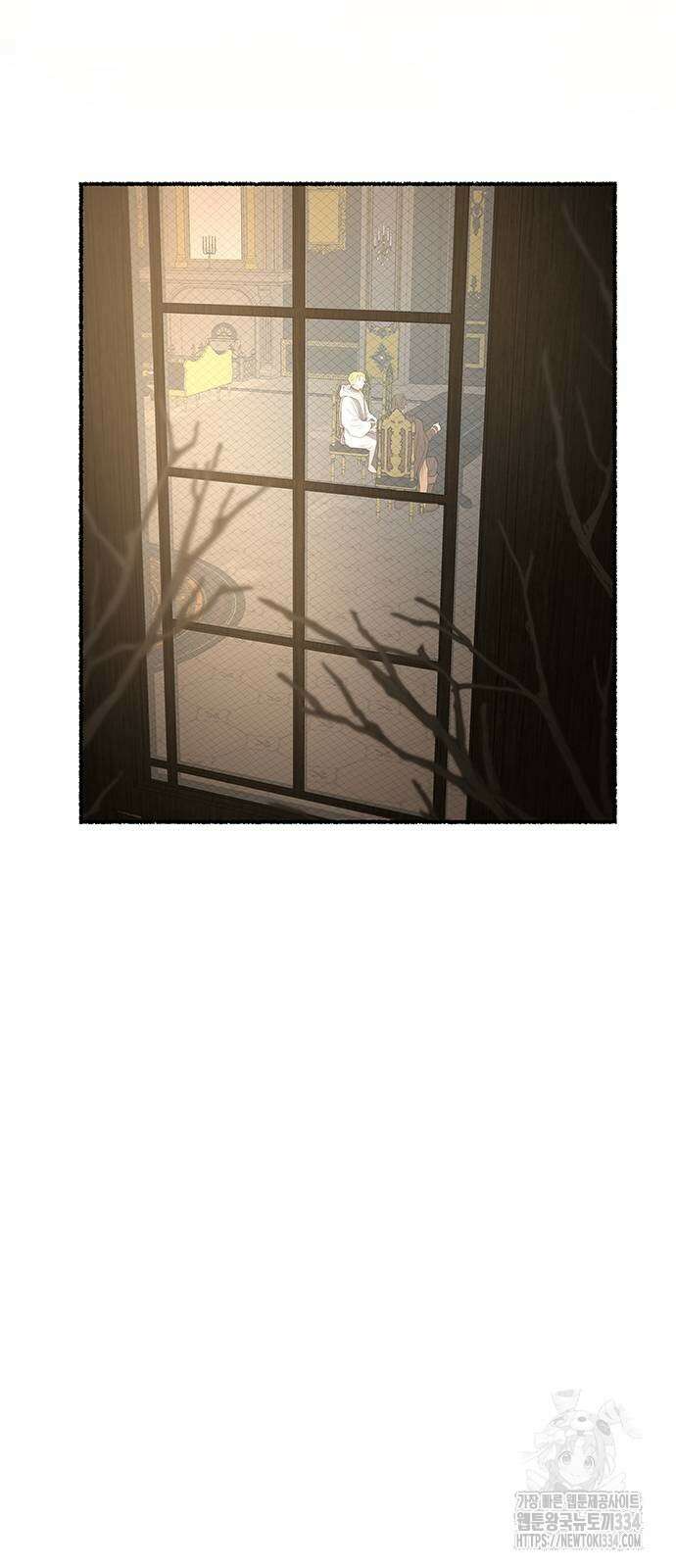 마른 가지에 바람처럼 177화 4