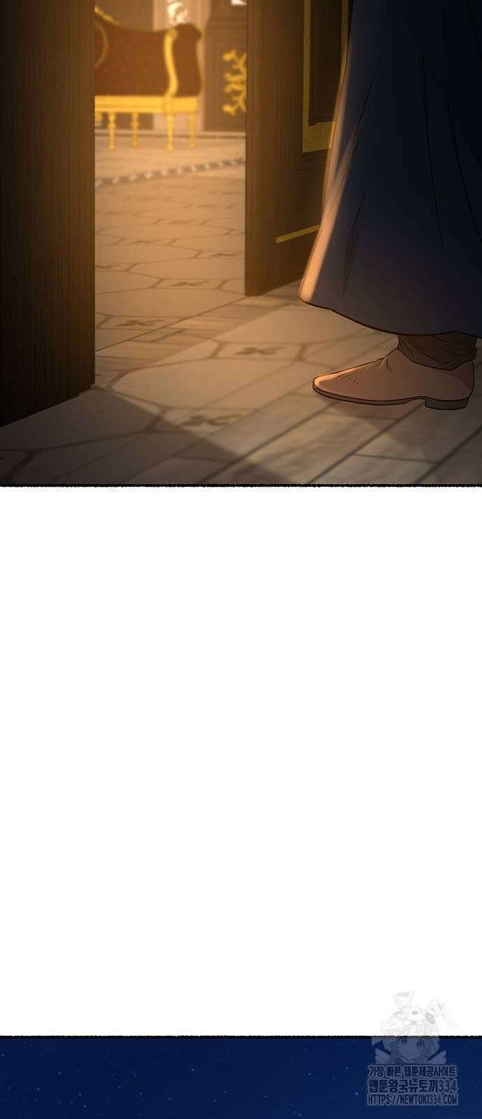 마른 가지에 바람처럼 177화 6
