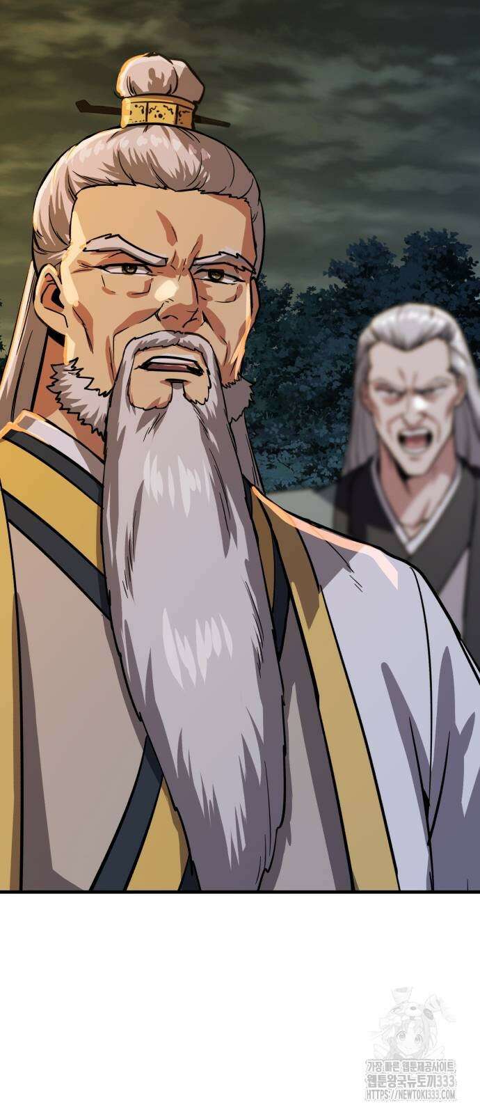 해골협객 56화 3