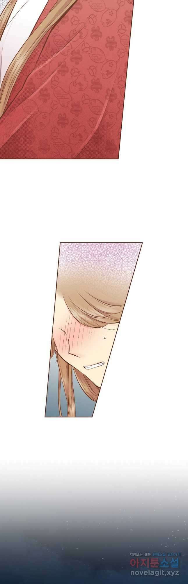228. 눈이 나려 꽃 114화 (2) 7