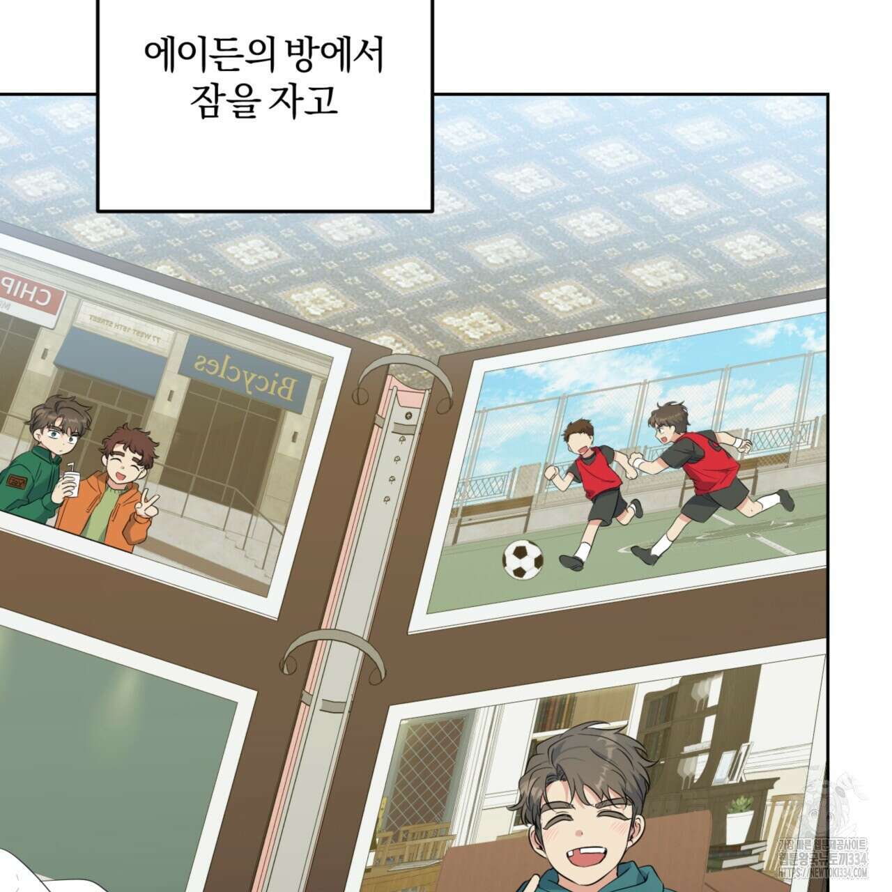 젠틀 포레스트 44화 6