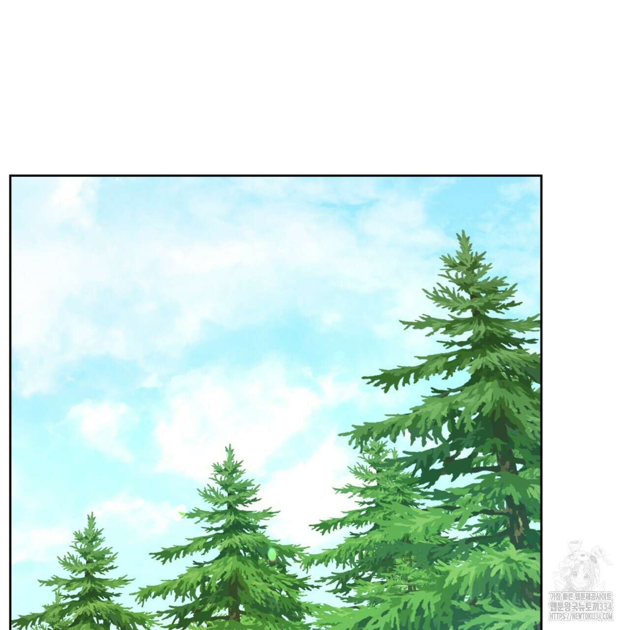 젠틀 포레스트 44화 27