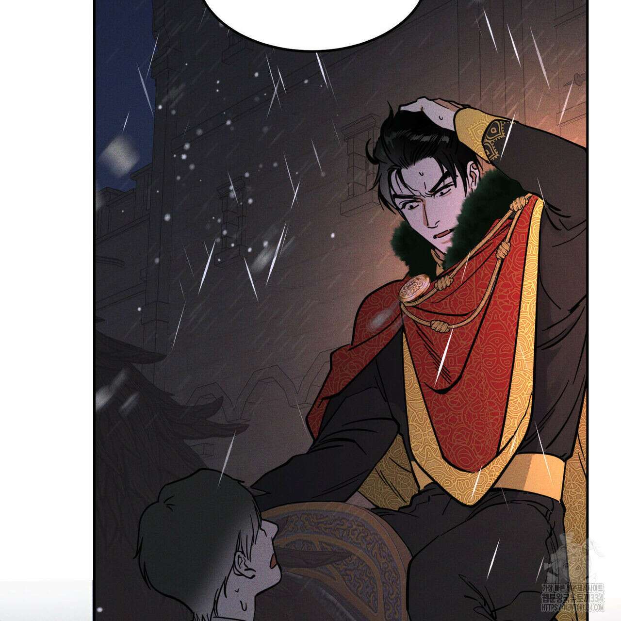 안티도트(BL) 22화 8