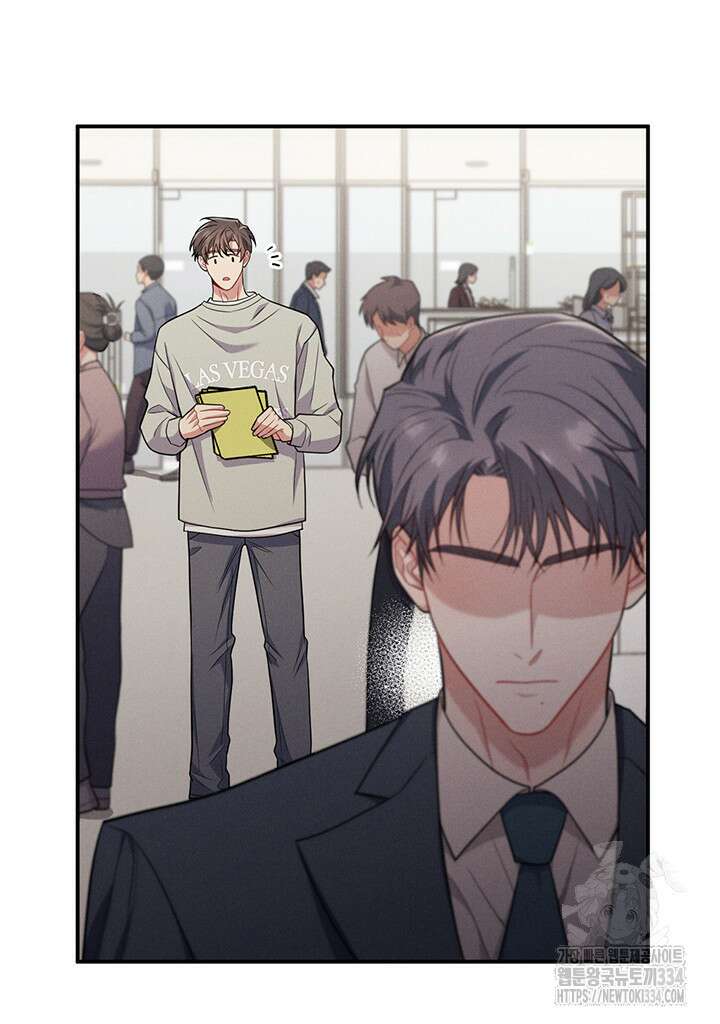 충견 15화 4