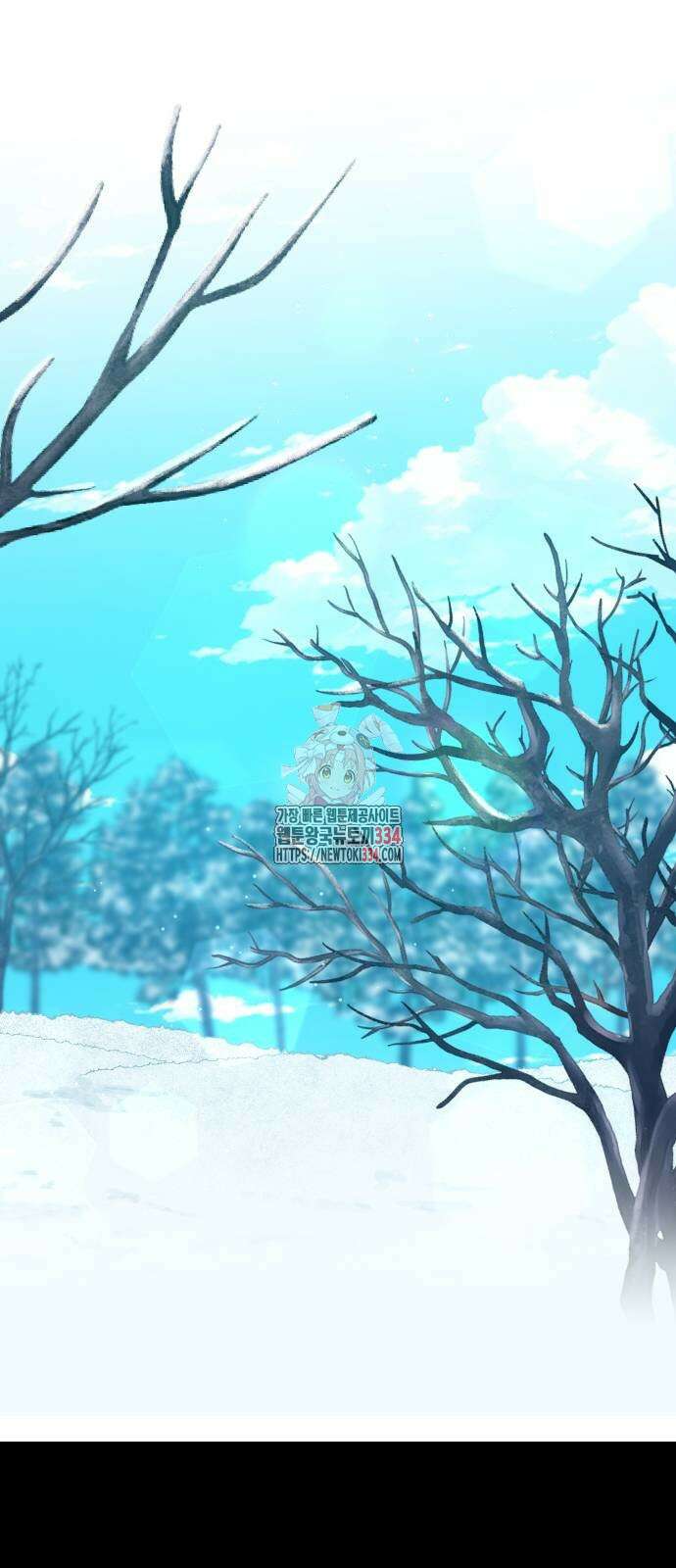 죽거나 혹은 사랑에 빠지거나 24화 1