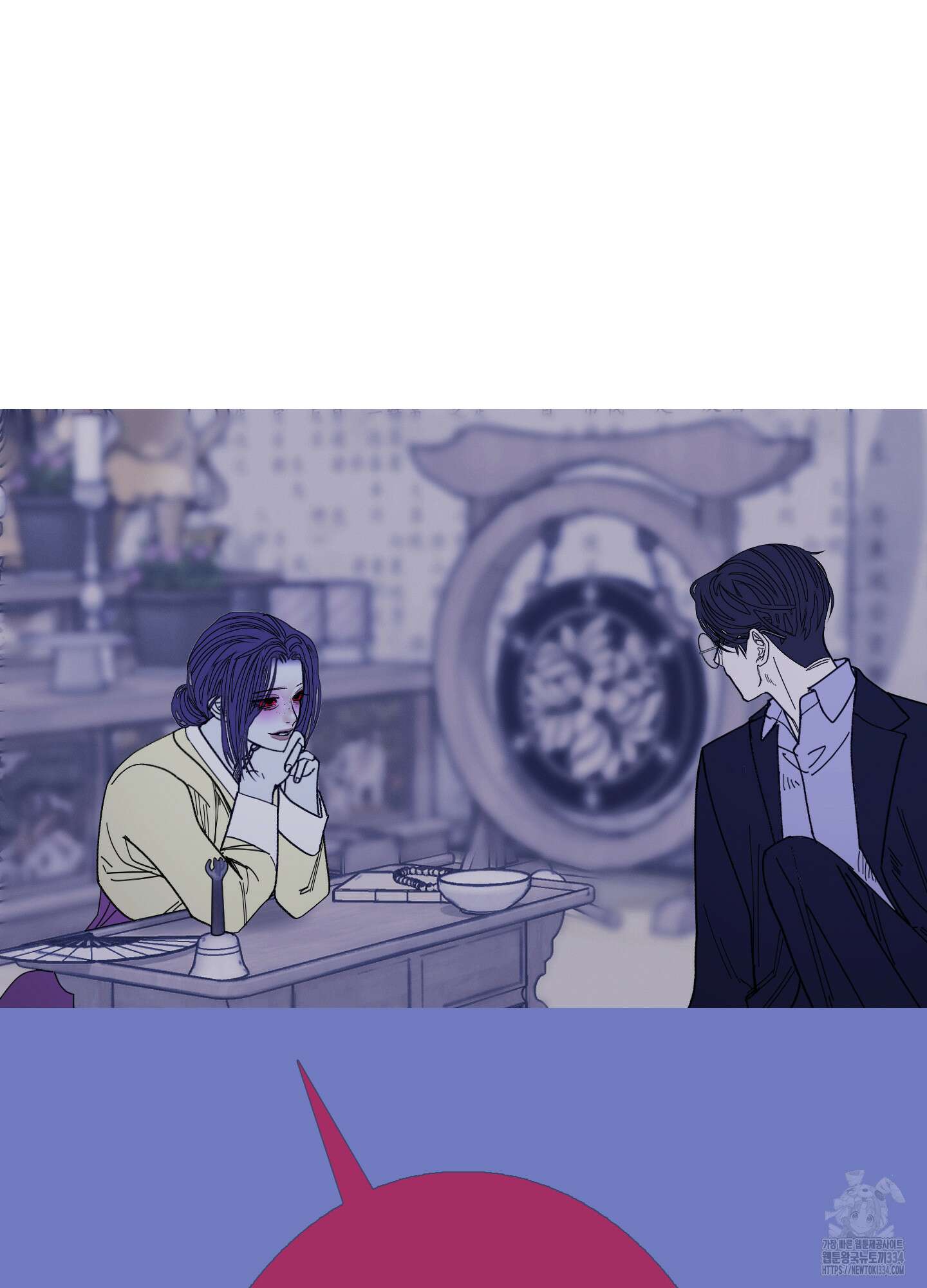 귀문관살 66화 7
